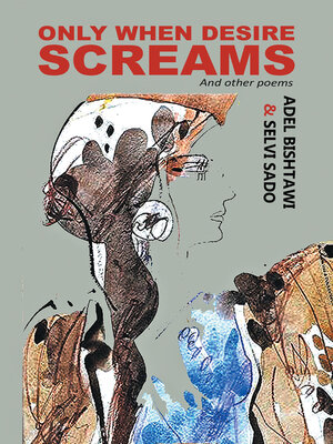 cover image of Only When Desire Screams